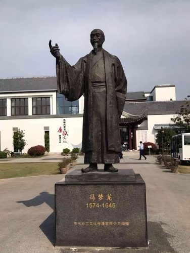 苏州清代首富排名前十(清朝世界首富是谁第一)插图12