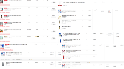 果味洗发水排行榜(口碑最好的5款洗发水)插图7
