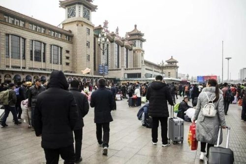 北京桑拿(北京小姐姐多的街道)插图1