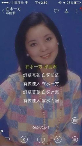 残酷高考的纲领(高考允许超纲知识吗)插图8