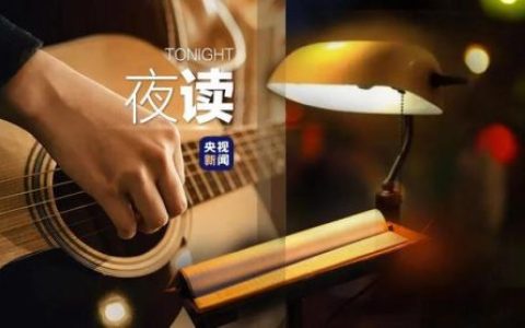 会呼吸的痛歌词(《暖暖》歌词)