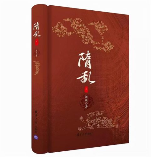 唐朝历史小说排行榜(唐朝穿越排行榜50)插图