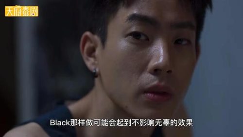 忘记我是谁剧情介绍(忘记你 记得爱情分集剧情)插图13