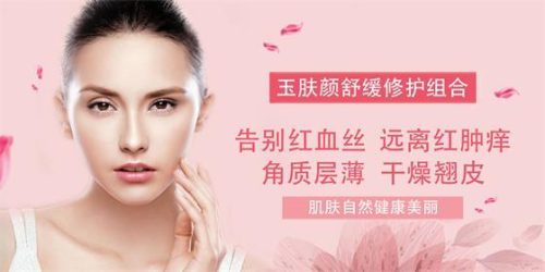 牛尔洗面奶排行榜(儿童洗面奶排行榜10强)插图