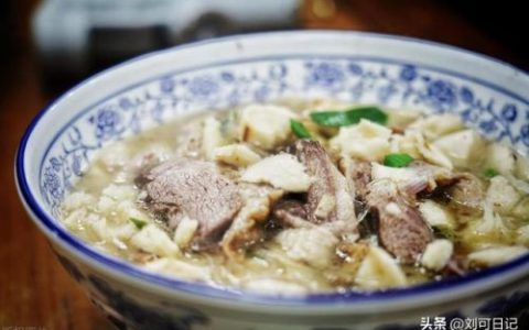 西安美食排行榜(西安十大美食)