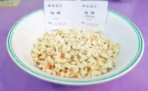 京城小饭馆排名前十(京城老字号饭庄)插图16