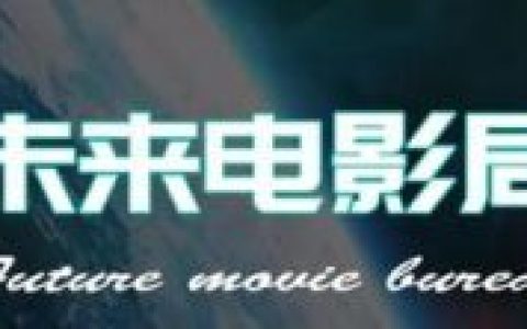 奥特最强怪兽排行榜(奥特曼怪兽最强前十名)