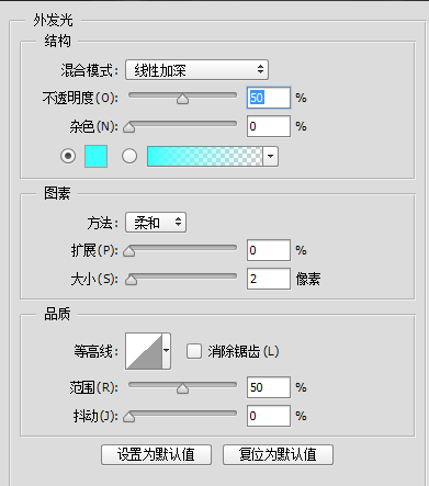 非主流闪字(哥的冷酷零下八度非主流字体)插图10