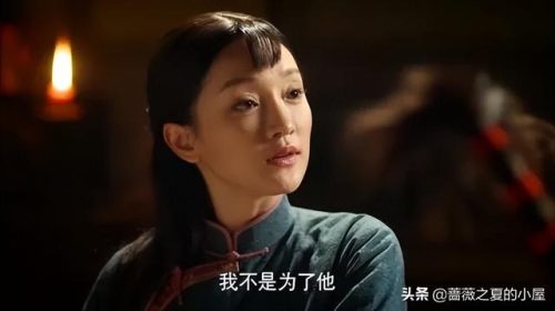红高粱电视剧剧情(红高粱主要内容概括)插图15