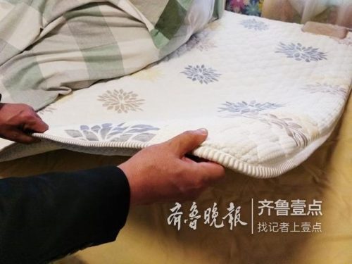 临沂围巾公司排名前十(临沂市企业实力排名)插图1