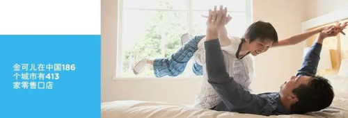 席梦思源于(美国席梦思是山寨的吗)插图3