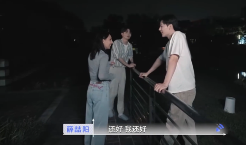 电视综艺节目排行榜(湖南卫视综艺节目表)插图18