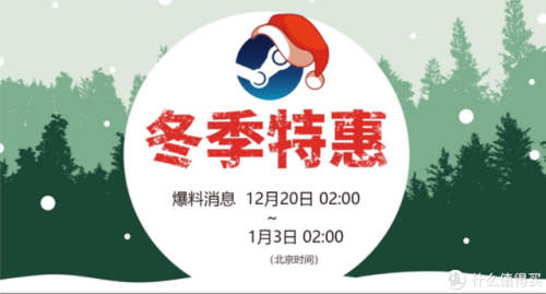 横板游戏排行榜(十大最良心大型单机手游)插图