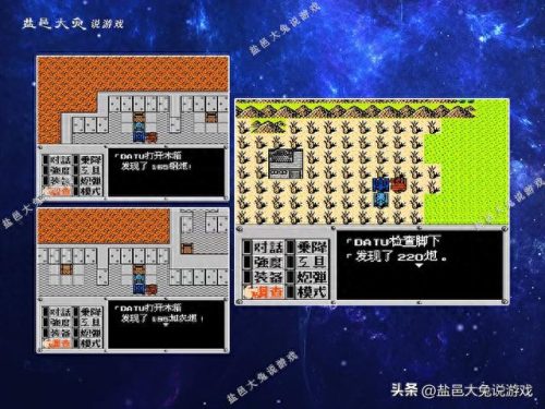 重装最厉害的武器排名前十(四大逆天武器排名)插图