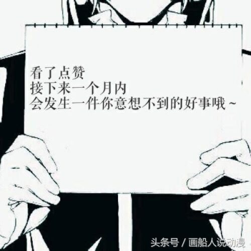 精灵颜值排行榜(精灵系长相特征)插图6
