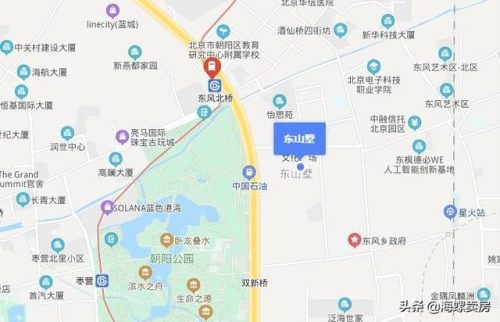 当代北京豪宅排名前十(北京十大高档小区)插图17