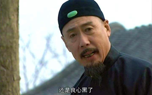 古装连续剧排行榜(最好看的古装神话剧)插图34
