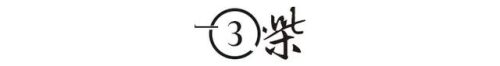 拉姆遇害后家人现状(原家人)插图11