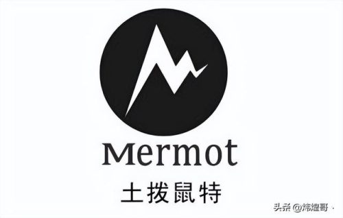 运动户外品牌排行榜(国内十大知名户外运动品牌)插图6