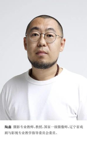 本溪化妆学校排名前十(本溪市卫生学校)插图33