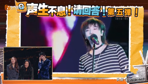 歌曲舞台明星排名前十(最好的舞台歌曲原唱)插图4