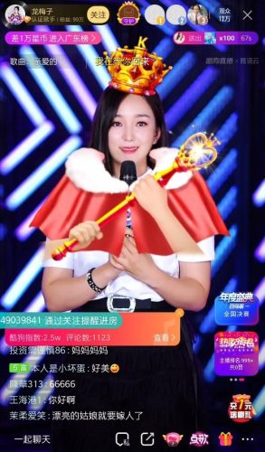龙梅子老猫的歌(罗大佑的全部歌曲)插图2