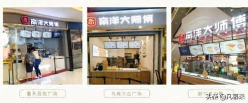 昆阳宴会酒店排名前十(合肥市婚宴酒店排名)插图6