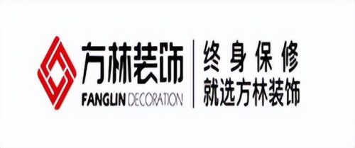 十大装修品牌排行榜(10大装修公司排行榜)插图1