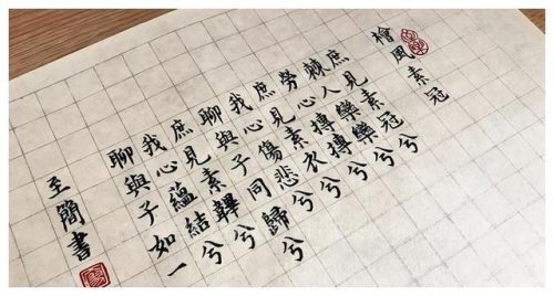 侠客行排行榜(侠客行十大高手排名)插图6