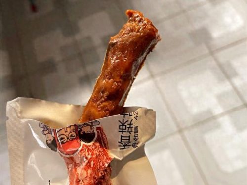 世界十大零食品牌排行榜(国外品牌零食十大排名)插图17