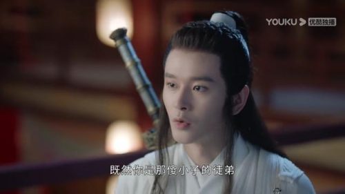 天涯客小说简介(天涯客小说讲的是什么内容)插图9