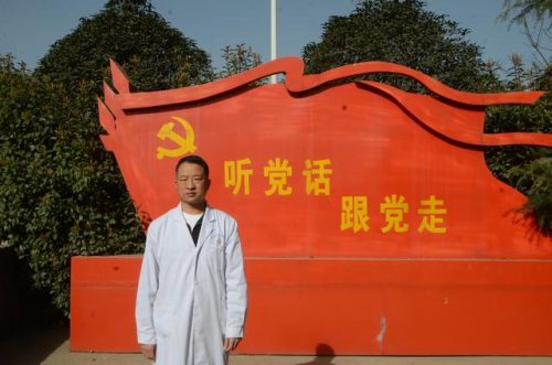 河南解剖专家排名前十(河南省著名心血管专家)插图5
