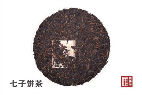 云南茶叶品牌排行榜(云南十大茶厂排名)插图3