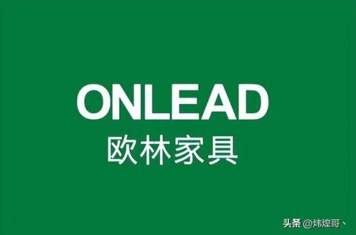 电脑桌品牌排行榜(电脑桌买什么牌子好)插图3