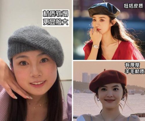 脸大剪什么发型好看图片(适合胖女孩的扎头发发型)插图15
