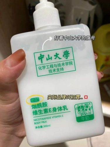 D18面霜排行榜(d18神经酰胺面霜)插图3