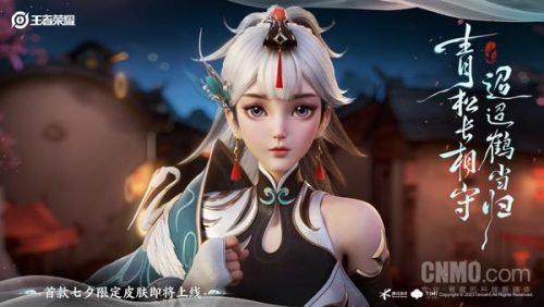 所有手游游戏排行榜(网络手游10大排行榜)插图1