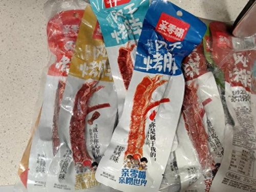 世界十大零食品牌排行榜(国外品牌零食十大排名)插图16