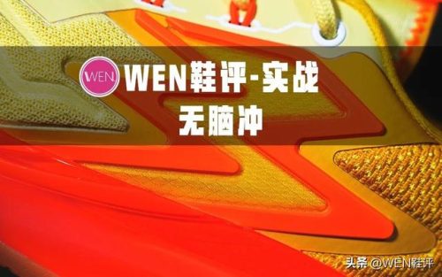 龙骨排行榜(轻钢龙骨品牌十大排名)插图17