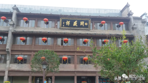 名店排行榜(十大名店)插图24