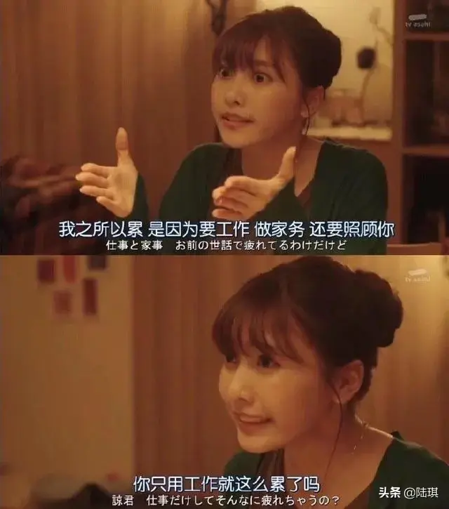 全世界还有谁比我们更绝配(世界上没有配不配得上)插图2