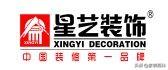 遂宁市星级酒店排名前十(株洲五星级酒店排名)插图5