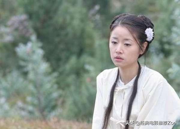 林心如演过的电视剧(杨紫电视剧)插图24