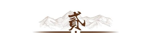 非诚勿扰杀夫(非诚勿扰说话特别慢的女嘉宾)插图7