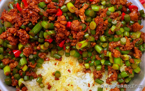 盖浇饭排行榜(排名前十的炒饭品牌)插图3