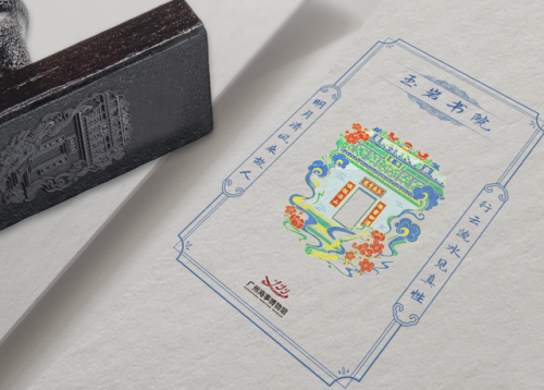 广州购物攻略(广州购物中心排名)插图42