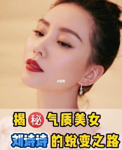 香港老明星排行榜(香港老牌艺人)插图1
