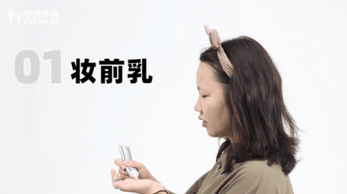 2016散粉排行榜(蜜粉排行榜)插图