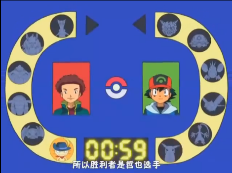 精灵王者战队排名前十(王者战队排名怎么显示)插图2