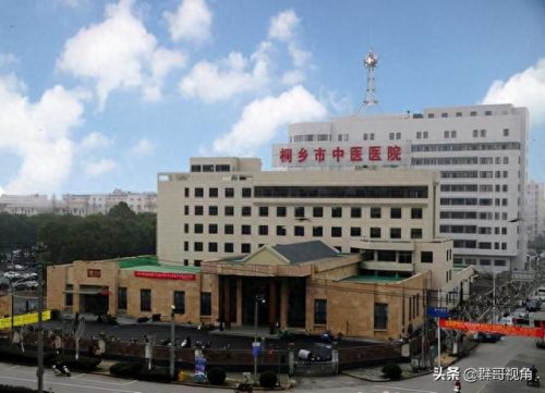 嘉兴平湖区医院排名前十(平湖口腔科哪个医院好)插图11